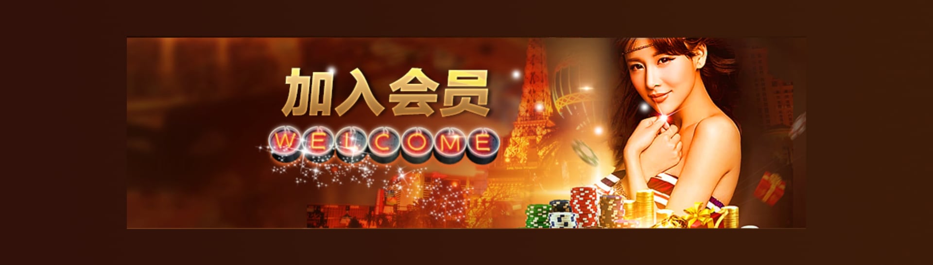 东方明珠app手机版-东方明珠